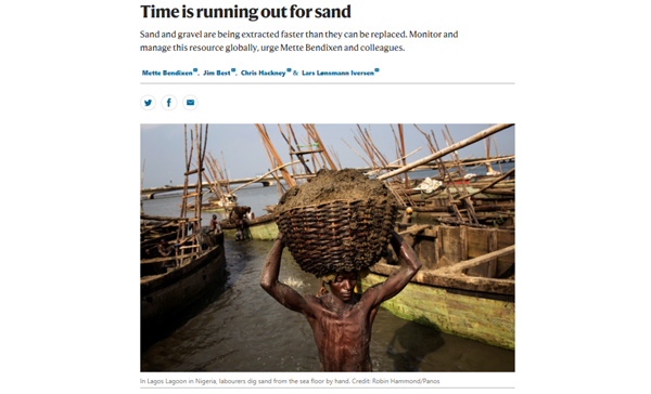 制砂選粉一體機(jī)幾大優(yōu)勢(shì)介紹，生產(chǎn)廠家力薦